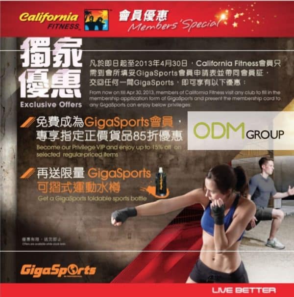 Marketing Gym Through Promotional Idea: California Fitness x GigaSports