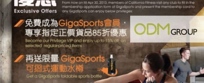 Marketing Gym Through Promotional Idea: California Fitness x GigaSports