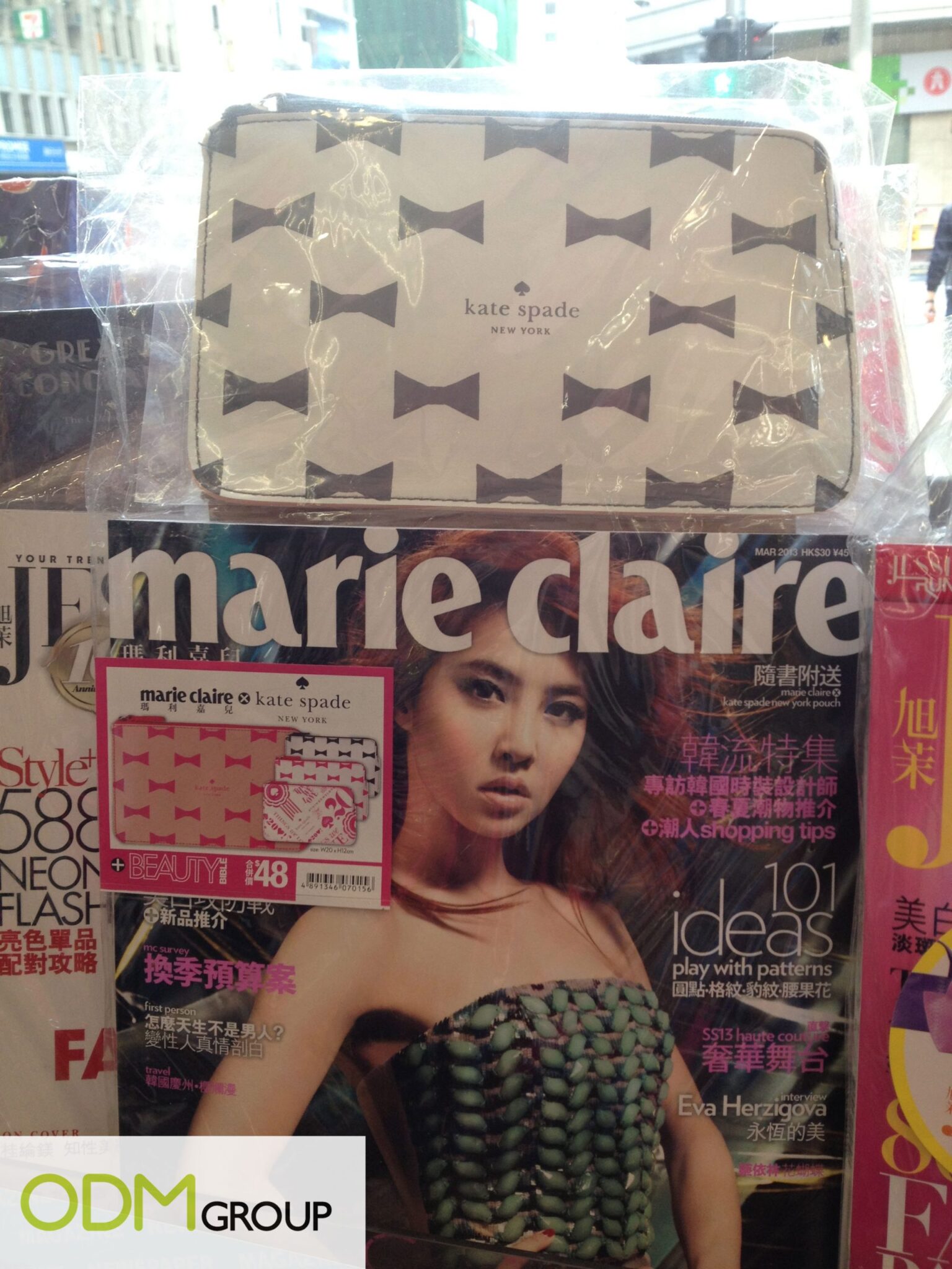 On Pack Promo: Marie Claire x Kate Spade