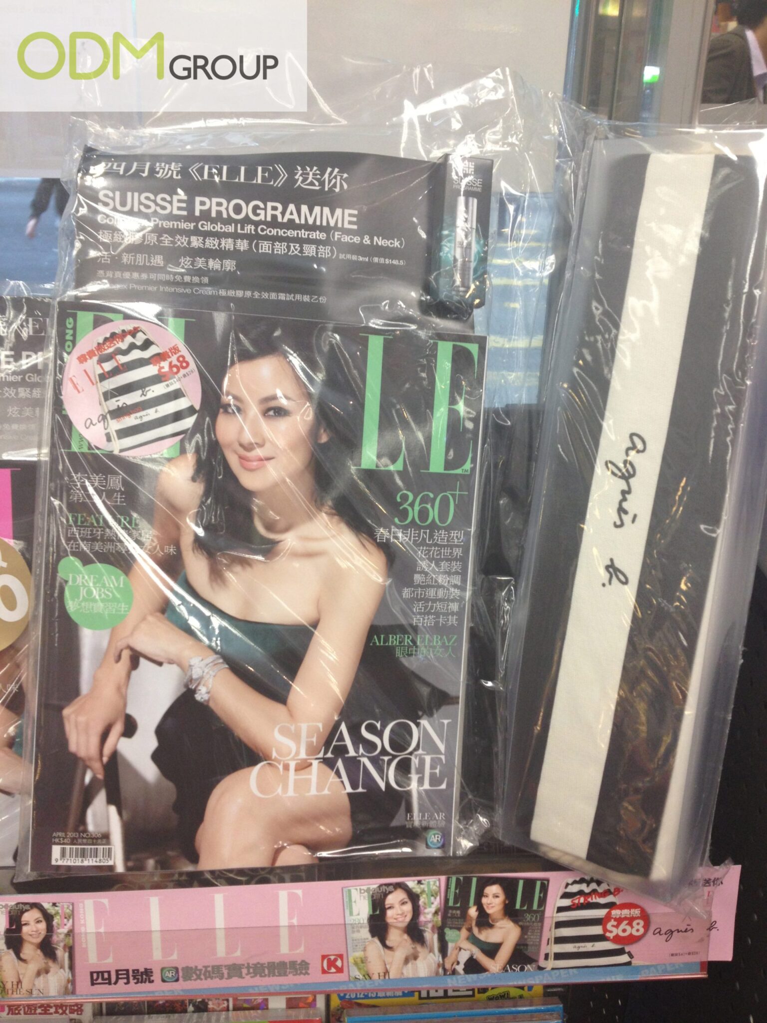 Fashion that Comes Along with Magazines – Branded Drawstring Bag