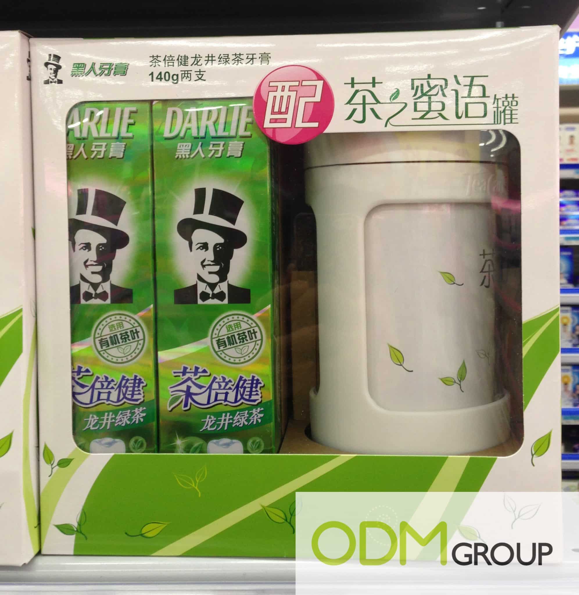China Loves Gift With Purchase - White Tea Mug