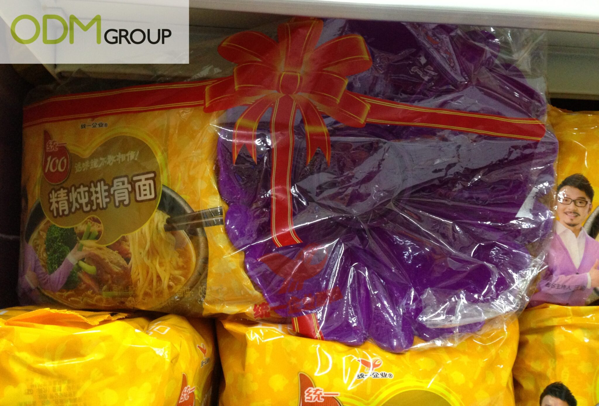 Competition Heats Up in China - On Pack Promos Everywhere