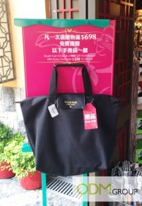 Gift with Purchase by Ocean Park