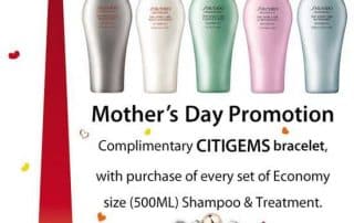 Mother’s Day Gift with Purchase-Shiseido Professional