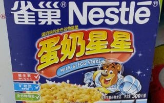 Gift with purchase by Nestlé