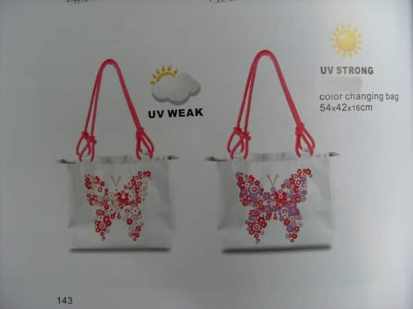 Custom Promotional Bags - 7 unique styles (5334)