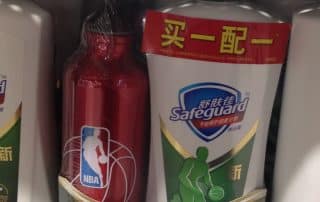 Marketing Campaign: Collaboration by NBA and Safeguard