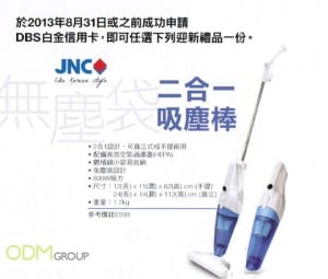 DBS's Gifts with subscription - 2-in-1 Vacuum cleaner