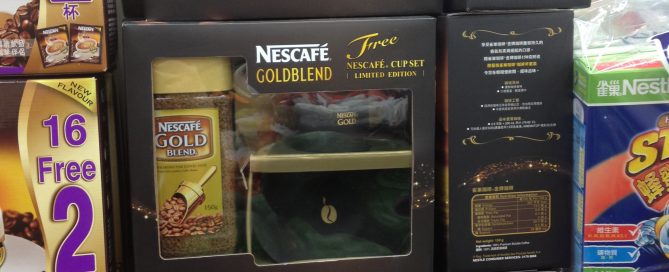 Nescafé Offers Classy Cup Set as In Store Marketing!