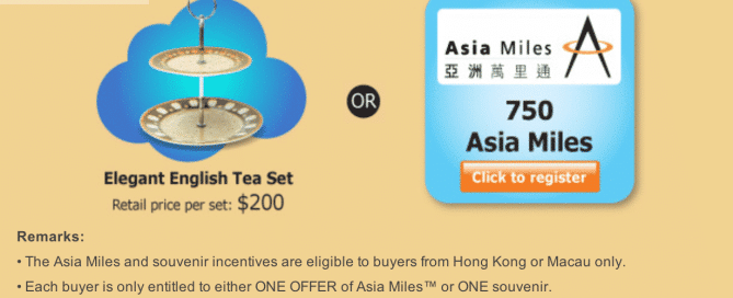 Free Gifts From HKTDC - English Tea Set