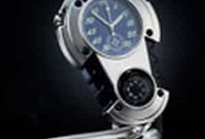Promotional Gift: Multi-Purpose Watch by Australian Geographic