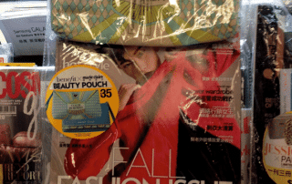 On Pack Promotion: Benefit Beauty Pouch