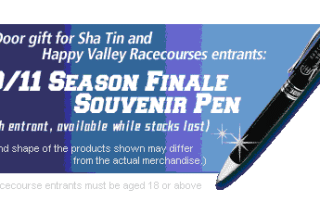 Promotional Products - Racecourse Pen