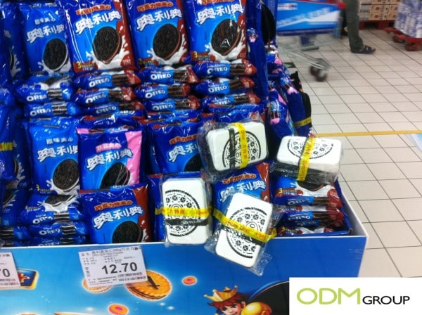 Oreo gift with purchase