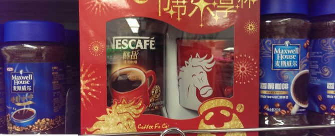 Nescafe promotional package