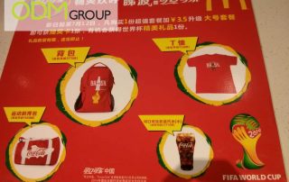 A great World Cup instant win promo in China