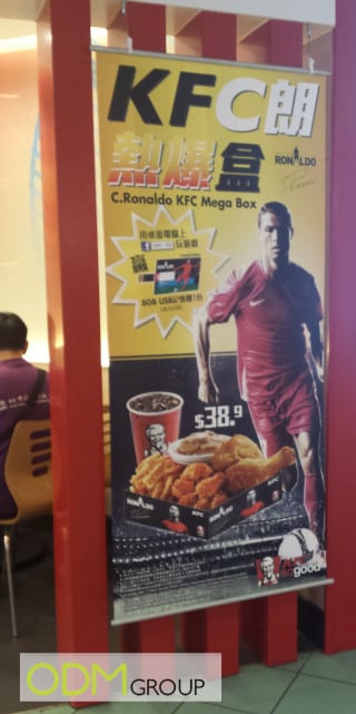 KFC Limited Edition: Cristiano Ronaldo 8GB promo USB