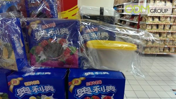 Gift with purchase by oreo