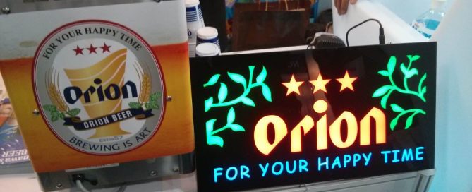 Great examples of beer marketing at HK's Restaurant & Bar 2014