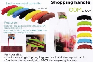 Giveaways for Shops - Silicone Carrying Handle