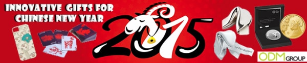 CNY email banner