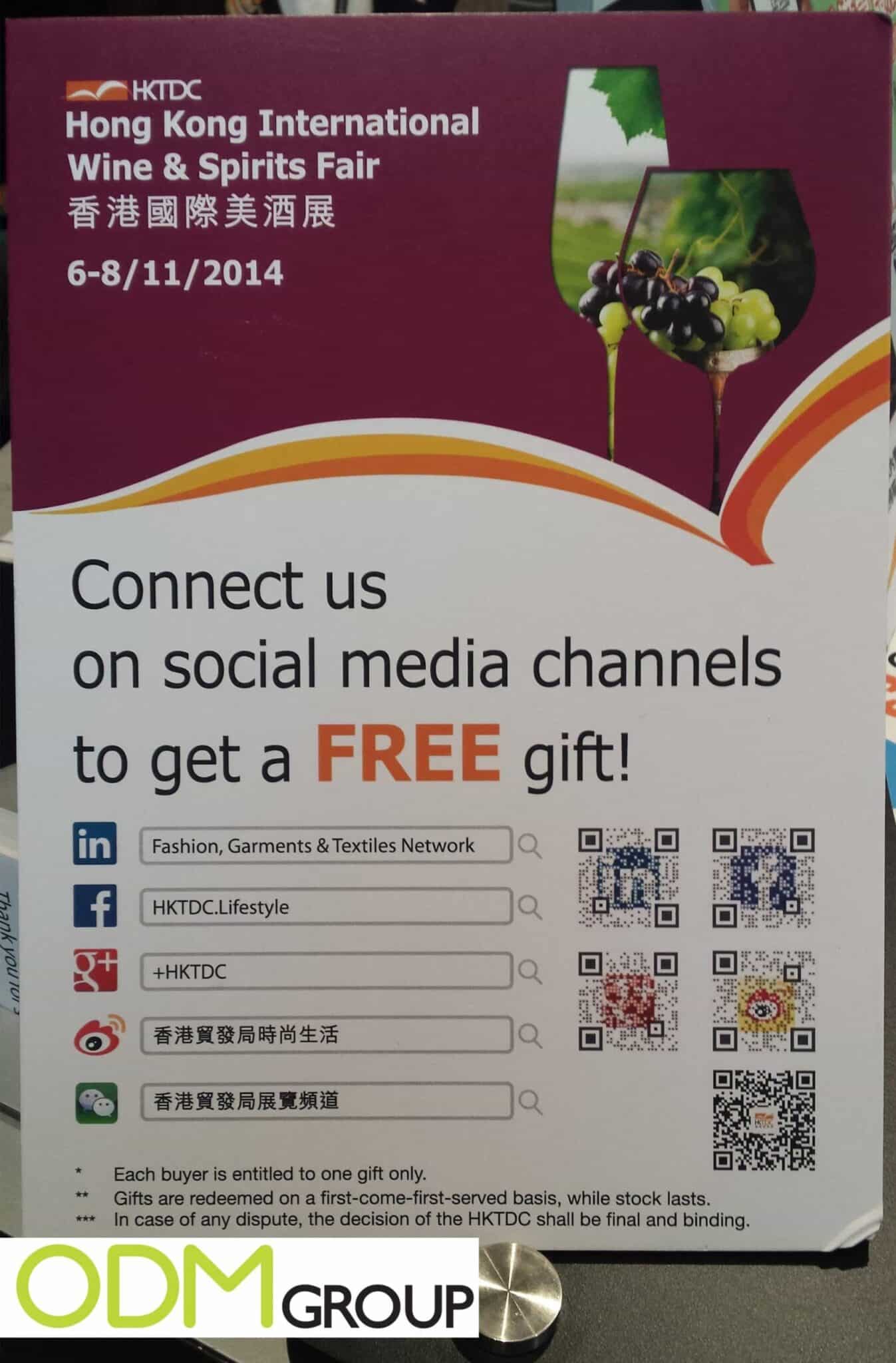 Facebook like gift QR code