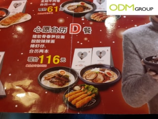 Restaurant Promo Gifts in Zhuhai
