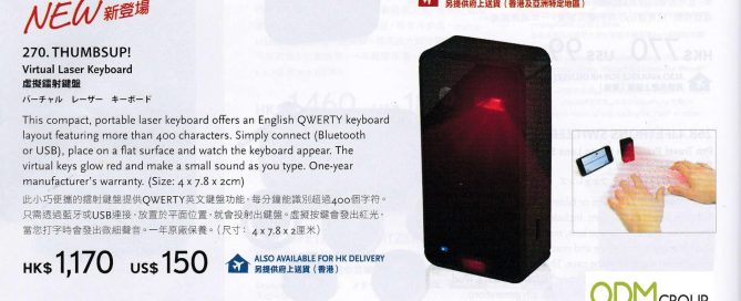 Cathay Pacific: Virtual Laser Keyboard as a High End Gift