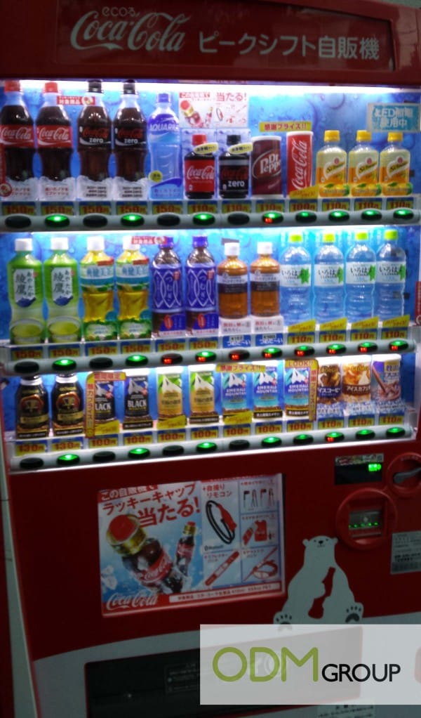 Japan - On Pack Promotion in Vending Machines
