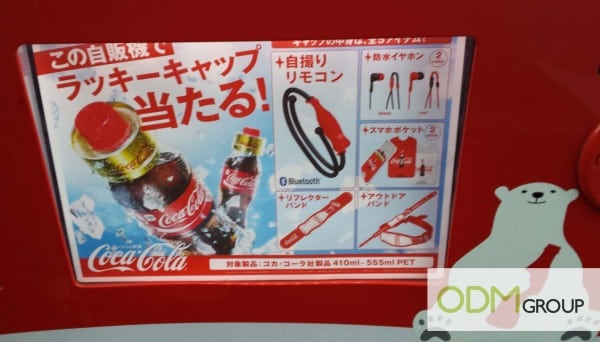 On Pack Promotion Coca Cola - A lot of gifts available