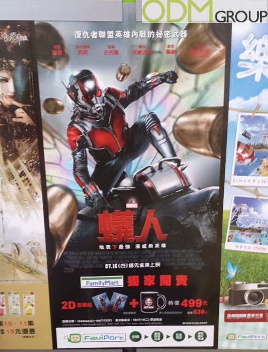 Family Mart's Ant-Man Movie Marketing Offer