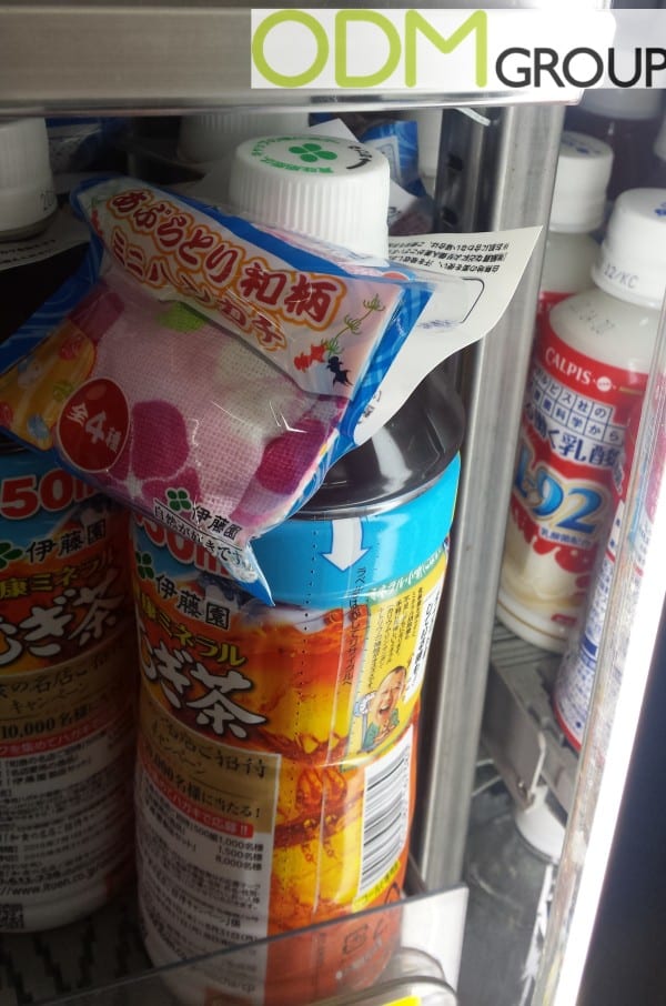 Itoen Drink's Interesting On Pack Promotion