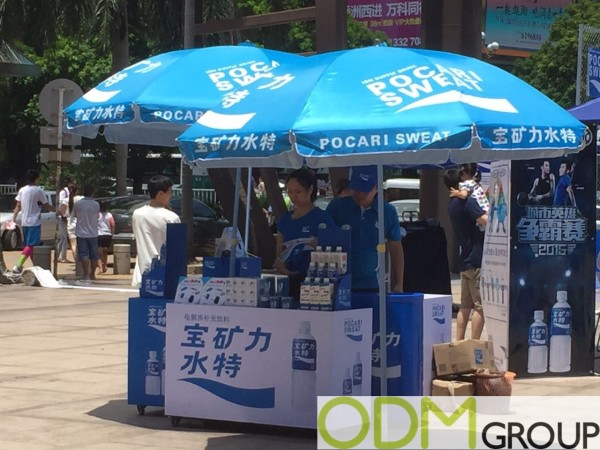 Pocari Sweat Display with Event Redemption Gifts