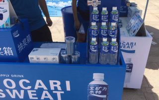 Pocari Sweat Display with Event Redemptive Gifts