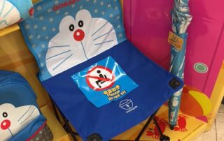 Doraemon Beach chair & umbrella