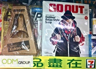 Covermount Gift with Purchase on Magazine