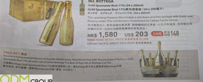 Magazine Promotion: Bottega Offers Free Ice Bucket