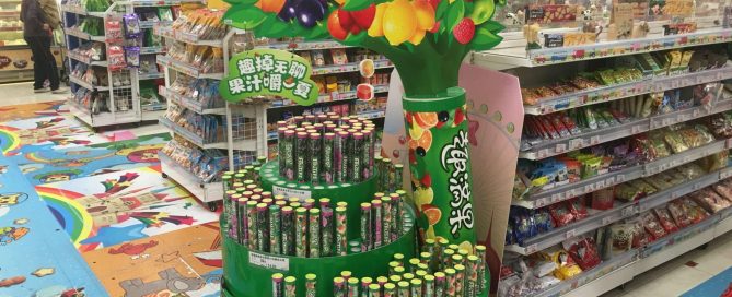 Awesome In Store Display by Nestle Frutips