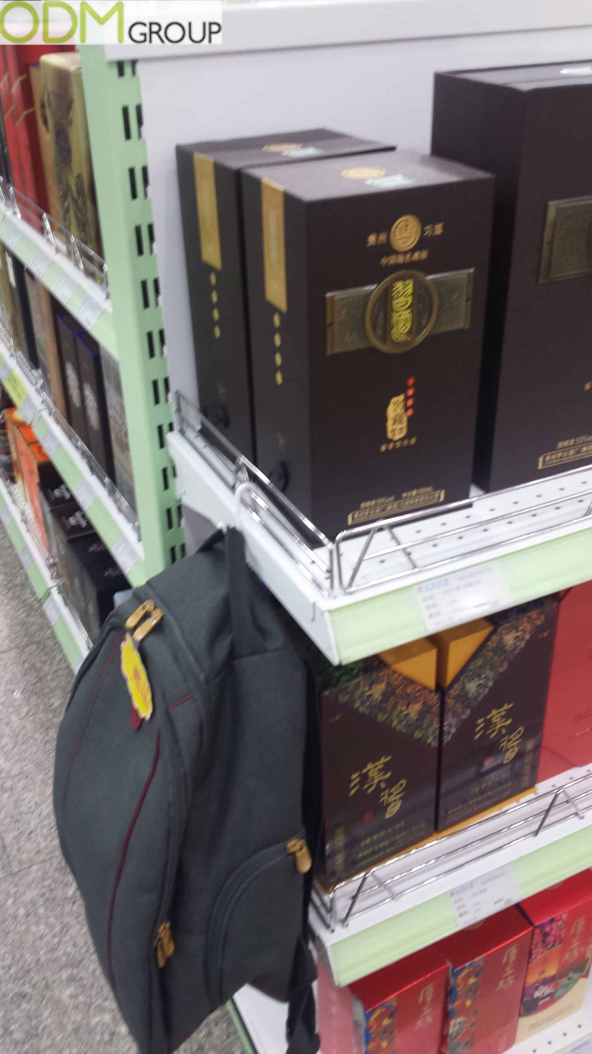 Promotional Bags by Guizhou Maotai Distillery (Group)