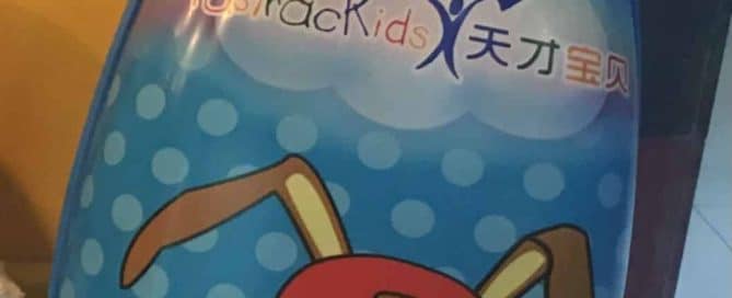 Promotional Bag - Case Study by Fastrackids