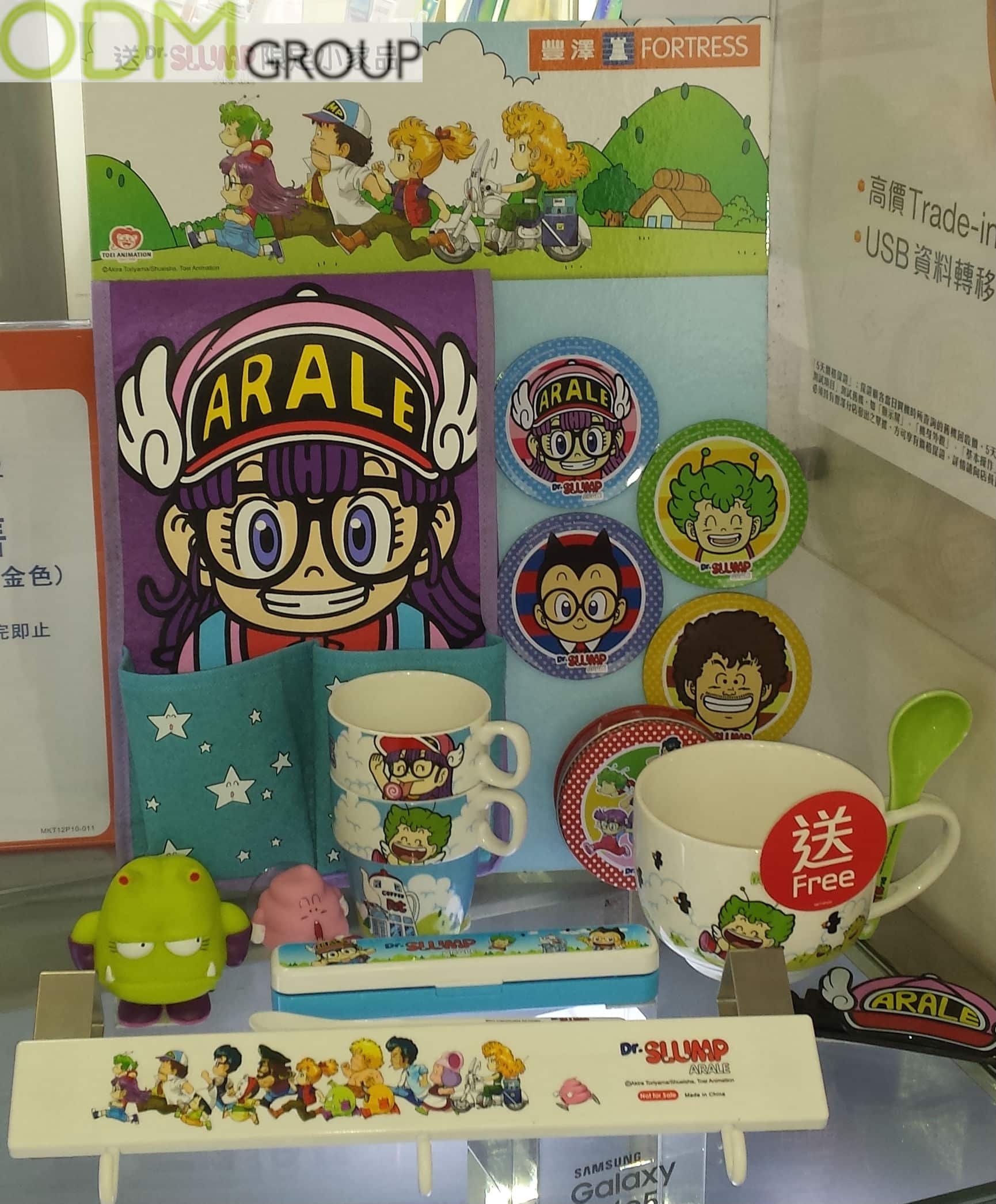 promotional mugs