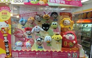 Promotional Toys by Seven Eleven in Asia