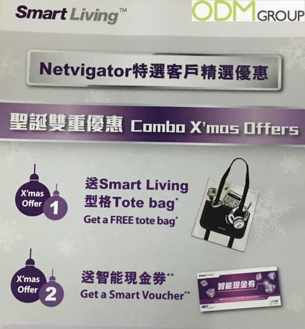 Smart Living: Combo Gift with Purchase 