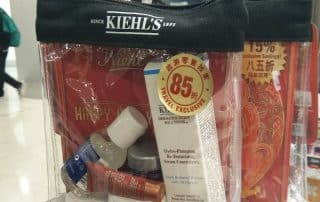 Promotional PVC Bag - Gift By Kiehls Cosmetis
