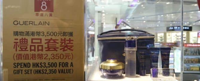 Promotional Cosmetics Bag- Gift Bag by Guerlain