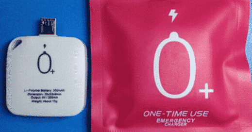 Branded Power Bank for Emergency Situations