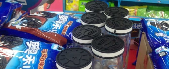 Custom Water Bottle as Gift with Purchase of Oreo Cookies