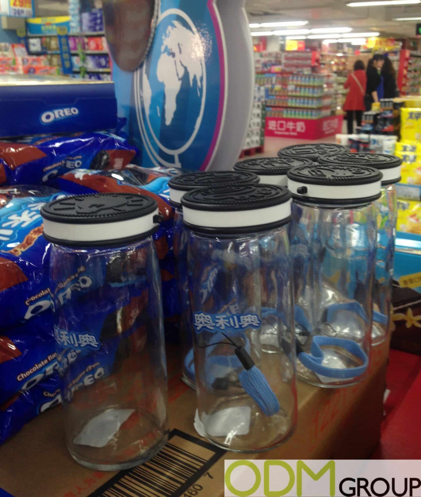 Custom Water Bottle as Gift with Purchase of Oreo Cookies