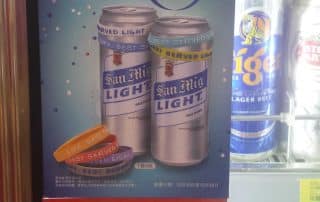 Drinks Advertising Products - San Miguel Beer Marker
