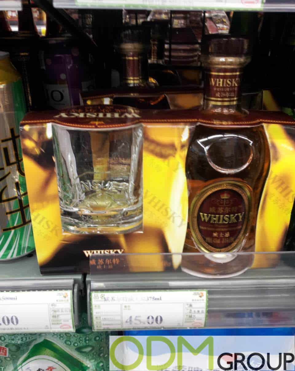 On Pack Promo Glass – By Chinese Whisky Brand